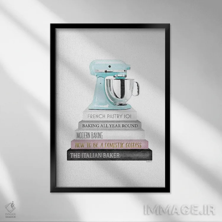 تابلو دکوراتیو دسته کتاب آشپزی خاکستری و صورتی با همزن فیروزه ای اثر آماندا گرینوود - نمای قابدار مشکی