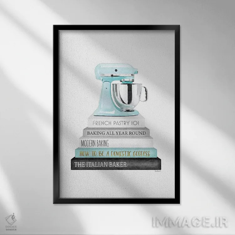 تابلو مینیمال دسته کتاب آشپزی با همزن فیروزه ای اثر آماندا گرینوود - نمای قابدار مشکی