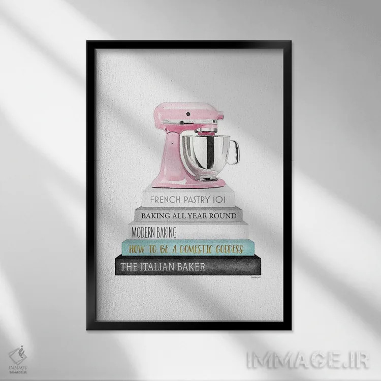 تابلو دکوراتیو دسته کتاب آشپزی خاکستری و فیروزه ای با همزن صورتی اثر آماندا گرینوود - نمای قابدار مشکی