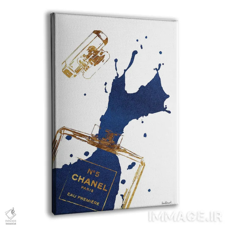 تابلو دکوراتیو بطری عطر طلایی با پاشش سرمه ای اثر آماندا گرینوود - نمای پرسپکتیو محصول