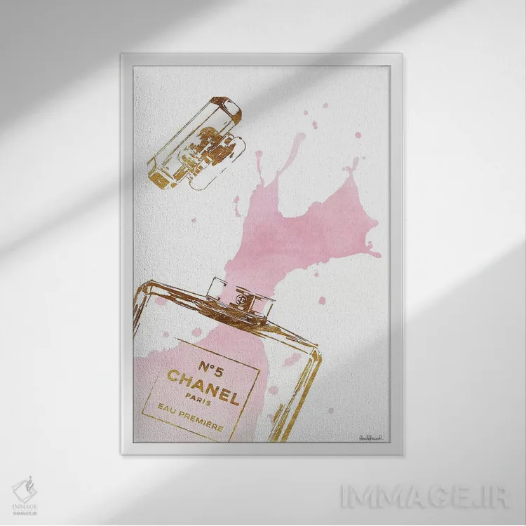 تابلو دکوراتیو بطری عطر طلایی با پاشش صورتی اثر آماندا گرینوود - نمای قابدار سفید