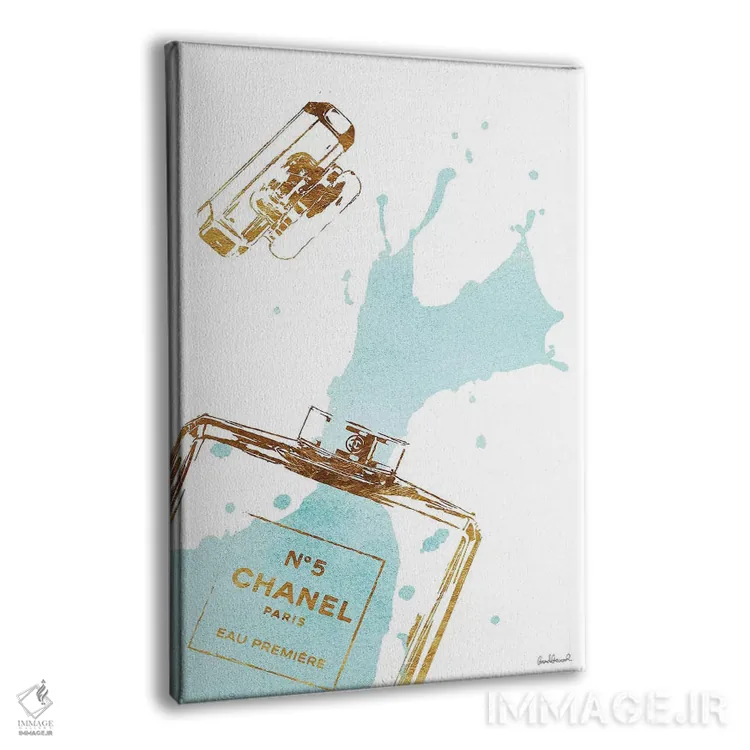 تابلو دکوراتیو بطری عطر طلایی با پاشش فیروزه ای اثر آماندا گرینوود - نمای پرسپکتیو محصول