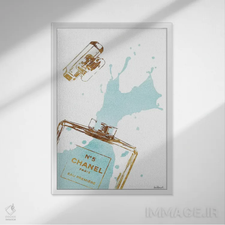 تابلو دکوراتیو بطری عطر طلایی با پاشش فیروزه ای اثر آماندا گرینوود - نمای قابدار سفید