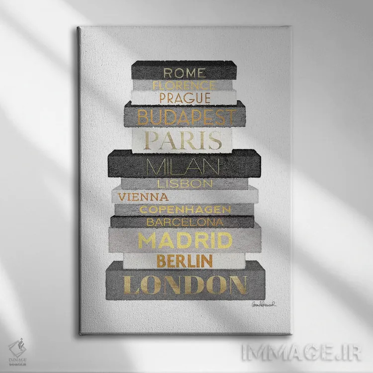 تابلو دکوراتیو Grey & Gold,کتاب های شهر اروپا، خاکستری و طلایی اثر آماندا گرینوود - نمای روبهرو روی دیوار