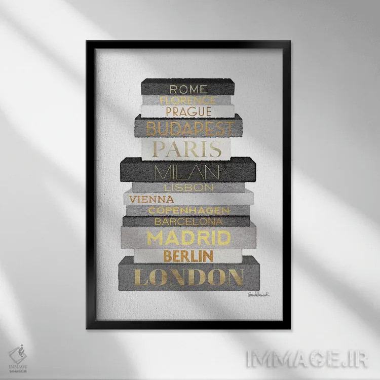 تابلو دکوراتیو Grey & Gold,کتاب های شهر اروپا، خاکستری و طلایی اثر آماندا گرینوود - نمای قابدار مشکی