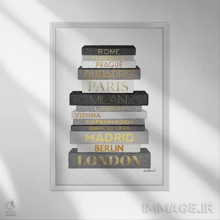 تابلو دکوراتیو Grey & Gold,کتاب های شهر اروپا، خاکستری و طلایی اثر آماندا گرینوود - نمای قابدار سفید