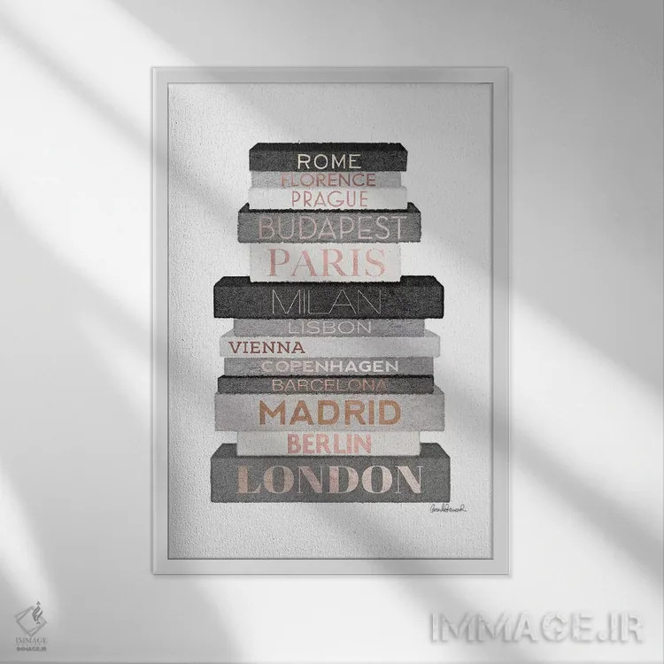 تابلو دکوراتیو Grey & Rose Gold,کتاب های شهر اروپا، خاکستری و رزگلد اثر آماندا گرینوود - نمای قابدار سفید