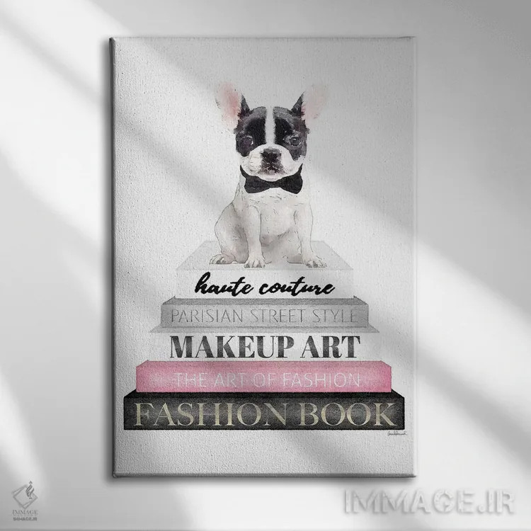 تابلو دکوراتیو B&W Frenchie,کتاب های خاکستری با صورتی و فرنچ بولداگ سیا… اثر آماندا گرینوود - نمای روبهرو روی دیوار