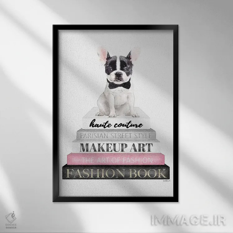تابلو دکوراتیو B&W Frenchie,کتاب های خاکستری با صورتی و فرنچ بولداگ سیا… اثر آماندا گرینوود - نمای قابدار مشکی