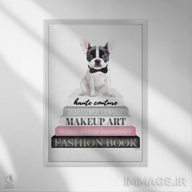 تابلو دکوراتیو B&W Frenchie,کتاب های خاکستری با صورتی و فرنچ بولداگ سیا… اثر آماندا گرینوود - نمای قابدار سفید