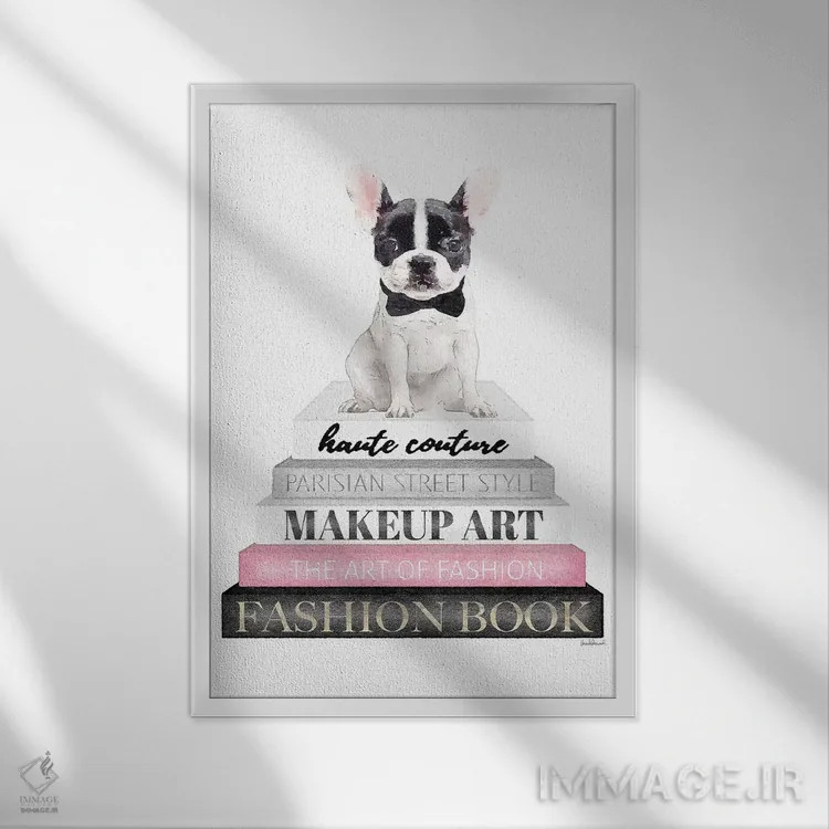 تابلو دکوراتیو B&W Frenchie,کتاب های خاکستری با صورتی و فرنچ بولداگ سیا… اثر آماندا گرینوود - نمای قابدار سفید