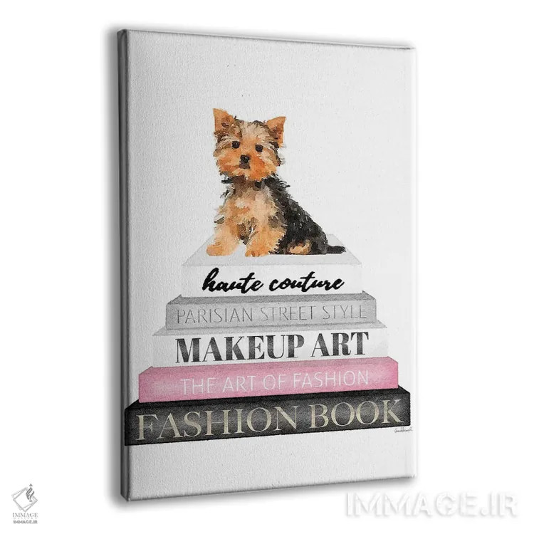 تابلو دکوراتیو Yorkie,کتاب های خاکستری با صورتی و سگ یورکی اثر آماندا گرینوود - نمای پرسپکتیو محصول