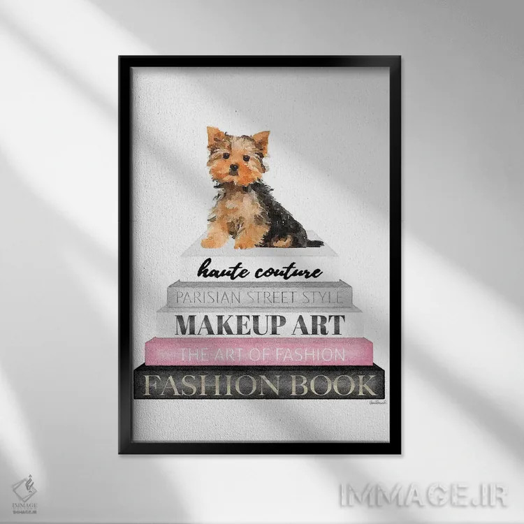 تابلو دکوراتیو Yorkie,کتاب های خاکستری با صورتی و سگ یورکی اثر آماندا گرینوود - نمای قابدار مشکی