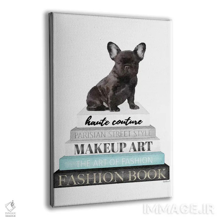 تابلو دکوراتیو Blk Frenchie,کتاب های خاکستری با فیروزه ای و فرنچ بولداگ… اثر آماندا گرینوود - نمای پرسپکتیو محصول