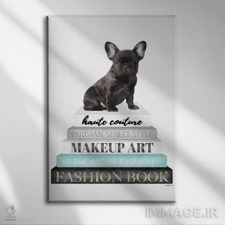 تابلو دکوراتیو Blk Frenchie,کتاب های خاکستری با فیروزه ای و فرنچ بولداگ… اثر آماندا گرینوود - نمای روبهرو روی دیوار