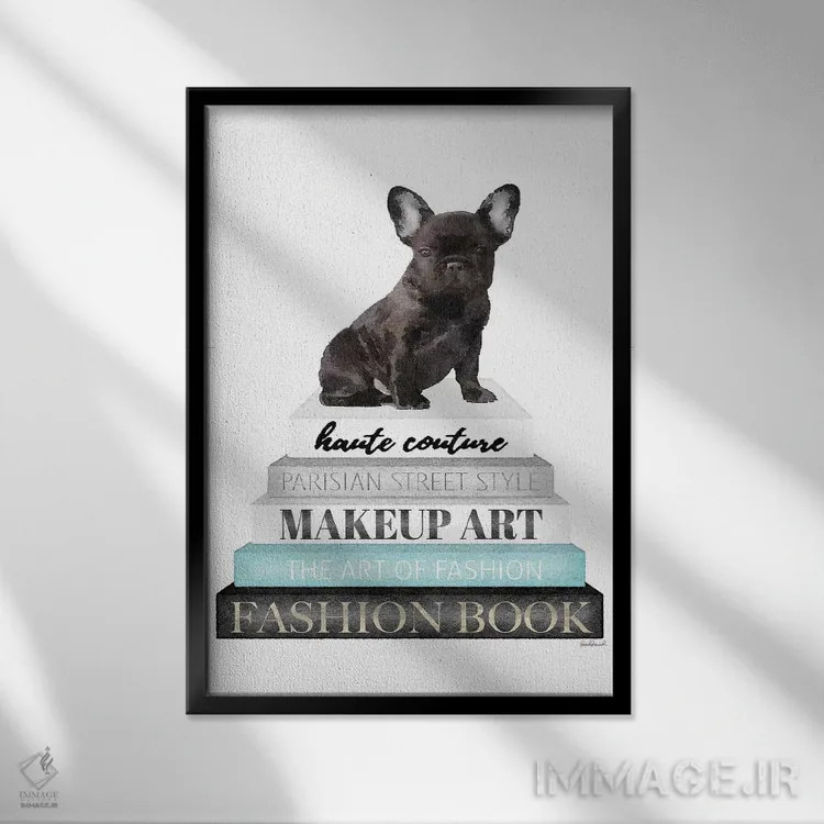 تابلو دکوراتیو Blk Frenchie,کتاب های خاکستری با فیروزه ای و فرنچ بولداگ… اثر آماندا گرینوود - نمای قابدار مشکی