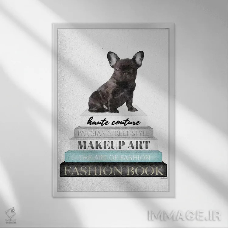 تابلو دکوراتیو Blk Frenchie,کتاب های خاکستری با فیروزه ای و فرنچ بولداگ… اثر آماندا گرینوود - نمای قابدار سفید