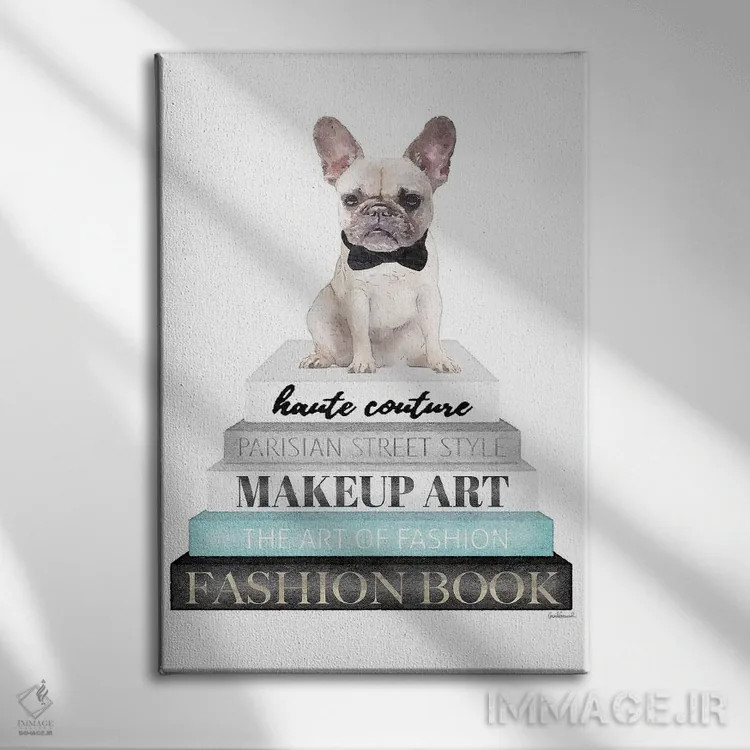 تابلو دکوراتیو White Frenchie,کتاب های خاکستری با فیروزه ای و فرنچ بولد… اثر آماندا گرینوود - نمای روبهرو روی دیوار