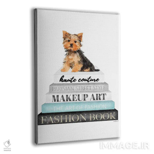 تابلو دکوراتیو Yorkie,کتاب های خاکستری با فیروزه ای و سگ یورکی اثر آماندا گرینوود - نمای پرسپکتیو محصول