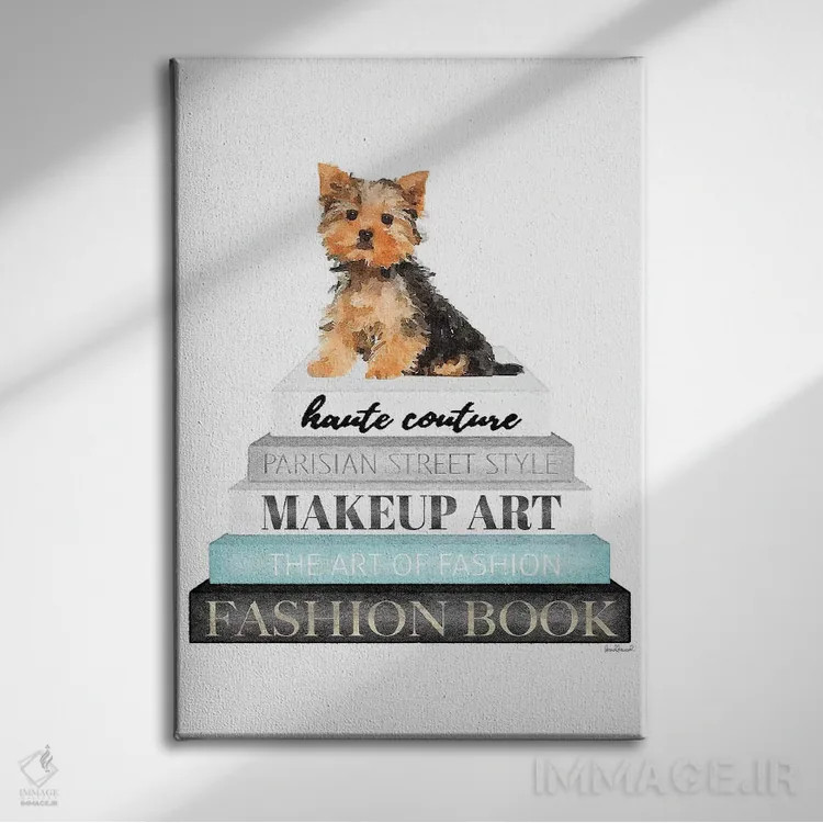 تابلو دکوراتیو Yorkie,کتاب های خاکستری با فیروزه ای و سگ یورکی اثر آماندا گرینوود - نمای روبهرو روی دیوار