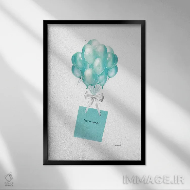 تابلو دکوراتیو Teal,بادکنک ها و کیسه های هدیه به رنگ فیروزه ای اثر آماندا گرینوود - نمای قابدار مشکی