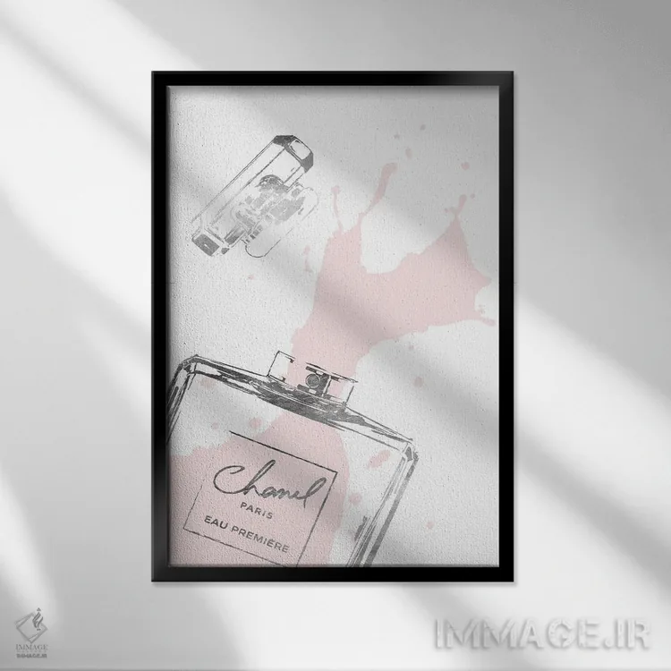 تابلو دکوراتیو پاشش عطر در نقره ای و صورتی روشن اثر آماندا گرینوود - نمای قابدار مشکی