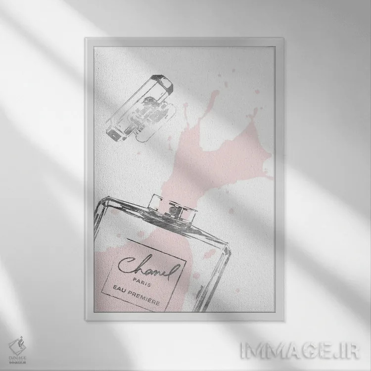 تابلو دکوراتیو پاشش عطر در نقره ای و صورتی روشن اثر آماندا گرینوود - نمای قابدار سفید