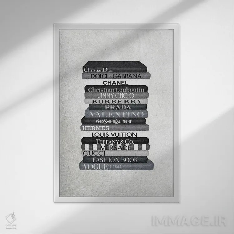 تابلو دکوراتیو دسته کتاب مد لوکس سیاه و سفید اثر آماندا گرینوود - نمای قابدار سفید