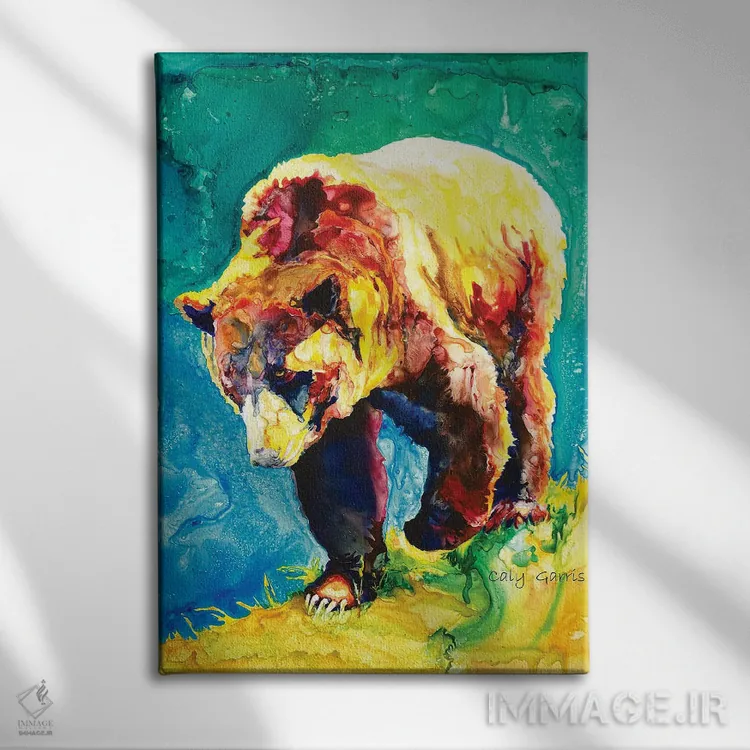 تابلو دکوراتیو راه پیمای لبه II اثر کالی گاریس - نمای روبهرو روی دیوار
