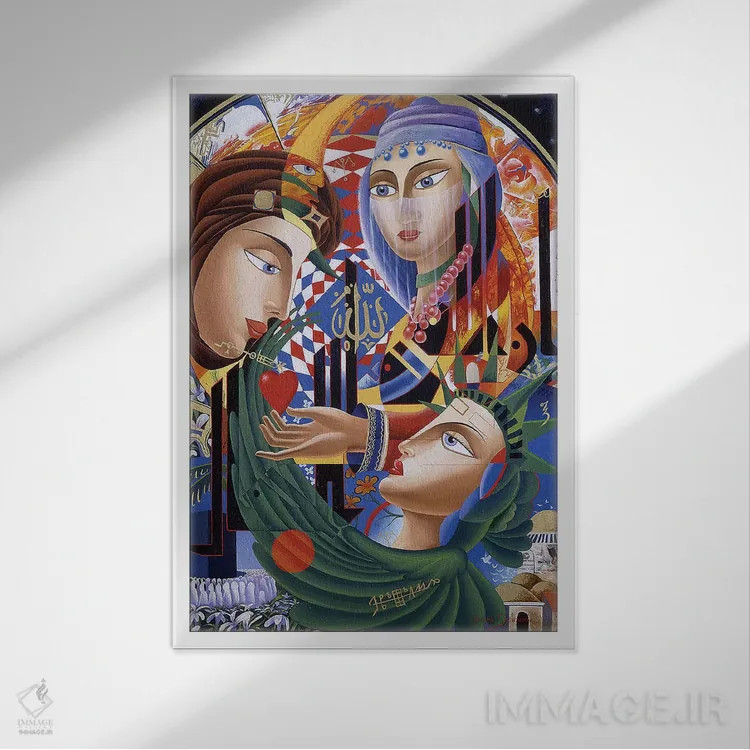 تابلو دکوراتیو رهایی الله اثر گرائیم استیونسون - نمای قابدار سفید