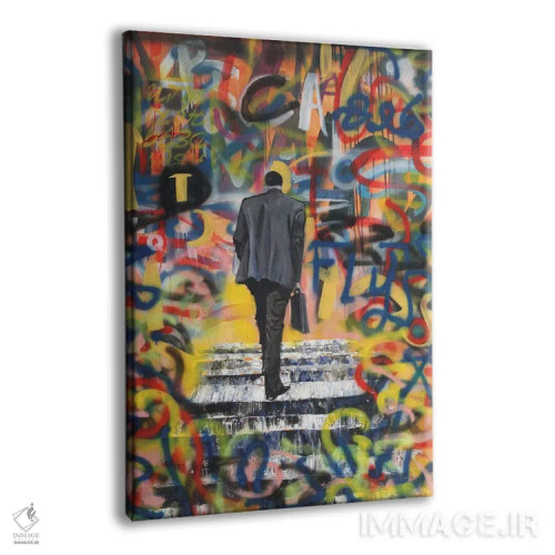 تابلو دکوراتیو جاده های انقلابی اثر دیوید گیستا - نمای پرسپکتیو محصول