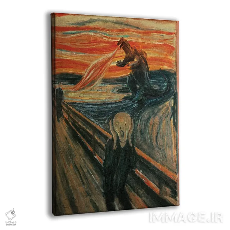 تابلو دکوراتیو جیغ اثر آندریا گاتی - نمای پرسپکتیو محصول