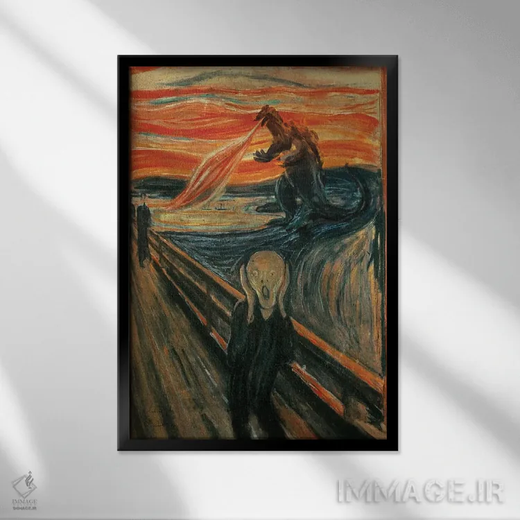 تابلو دکوراتیو جیغ اثر آندریا گاتی - نمای قابدار مشکی