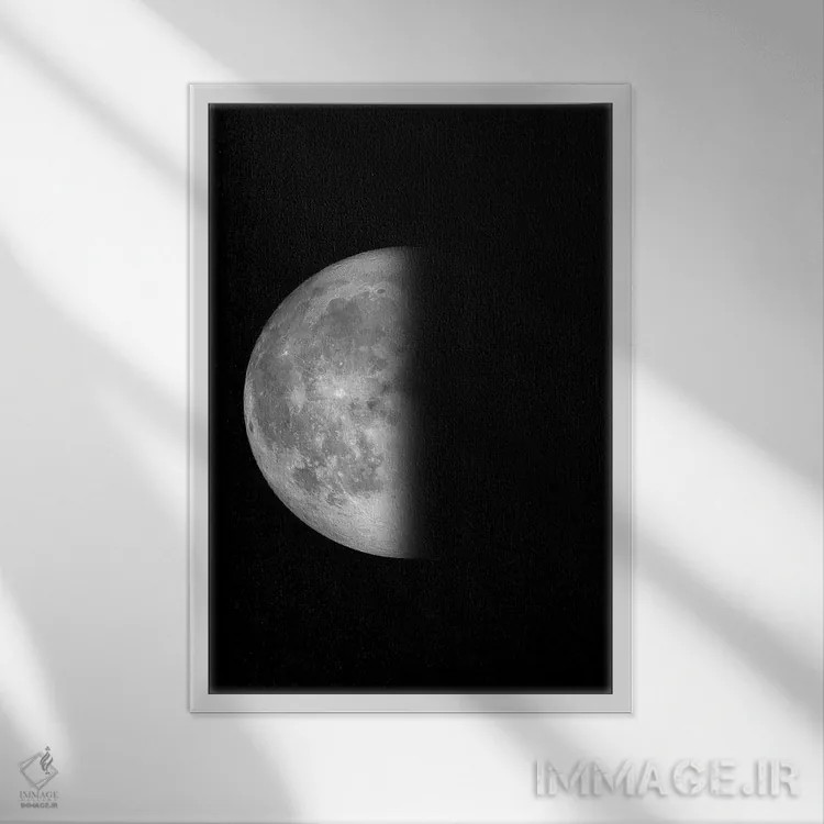 تابلو دکوراتیو ماه تربیع آخر اثر گت یور نرد آن - نمای قابدار سفید