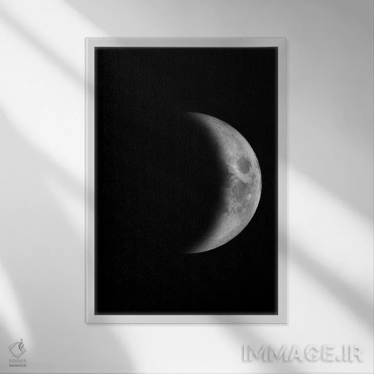 تابلو دکوراتیو ماه هلال افزایشی اثر گت یور نرد آن - نمای قابدار سفید