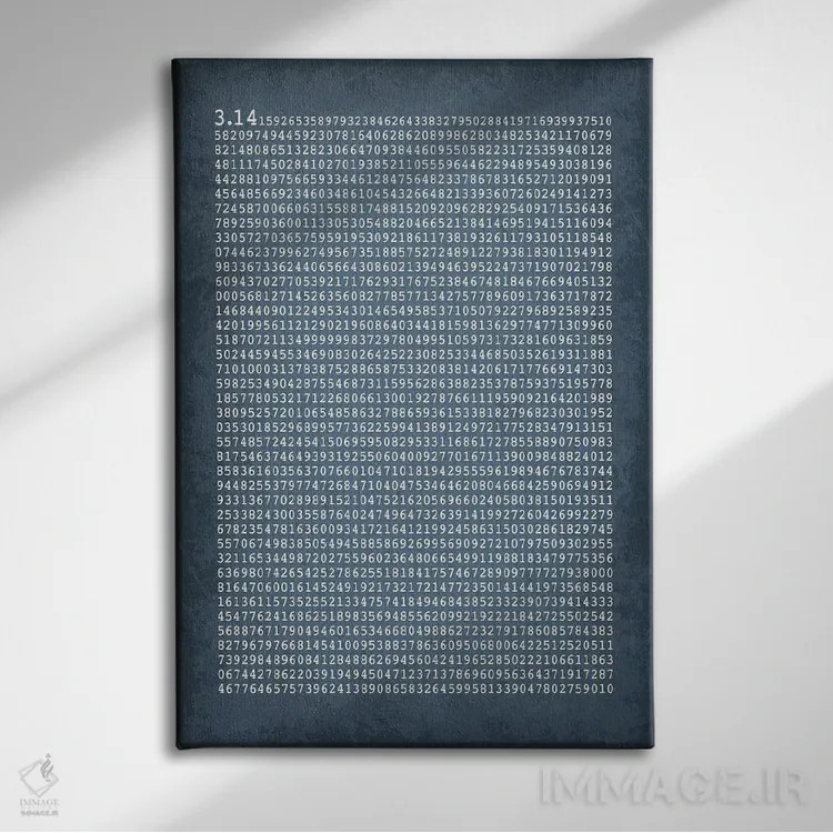 تابلو دکوراتیو 000 Decimal Places,عدد پی تا ۲۰۰۰ رقم اعشار اثر گت یور نرد آن - نمای روبهرو روی دیوار