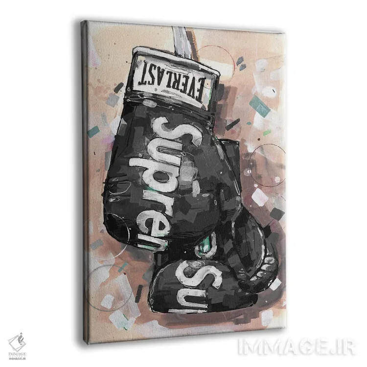 تابلو دکوراتیو دستکش بوکس مشکی Supreme و Everlast اثر ژوس هوپن برورز - نمای پرسپکتیو محصول