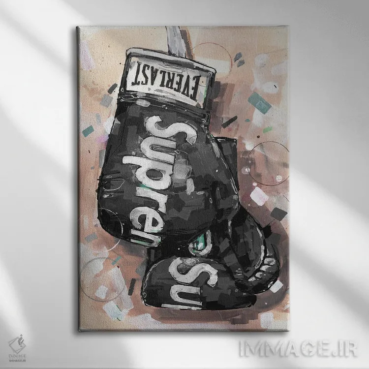 تابلو دکوراتیو دستکش بوکس مشکی Supreme و Everlast اثر ژوس هوپن برورز - نمای روبهرو روی دیوار