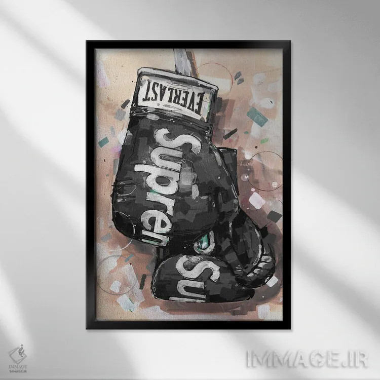 تابلو دکوراتیو دستکش بوکس مشکی Supreme و Everlast اثر ژوس هوپن برورز - نمای قابدار مشکی