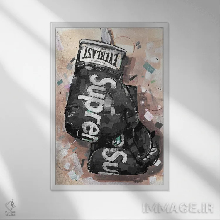 تابلو دکوراتیو دستکش بوکس مشکی Supreme و Everlast اثر ژوس هوپن برورز - نمای قابدار سفید
