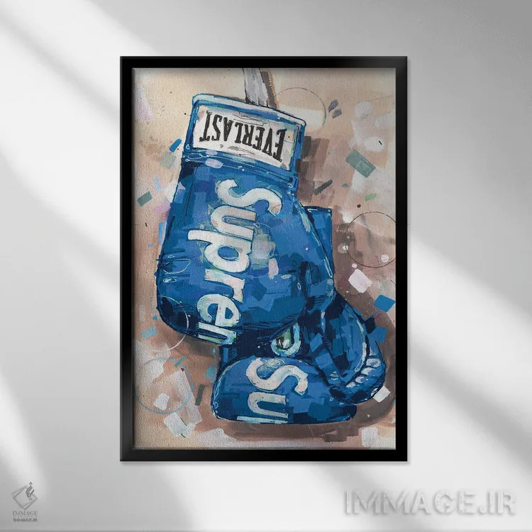 تابلو دکوراتیو دستکش بوکس آبی Supreme و Everlast اثر ژوس هوپن برورز - نمای قابدار مشکی