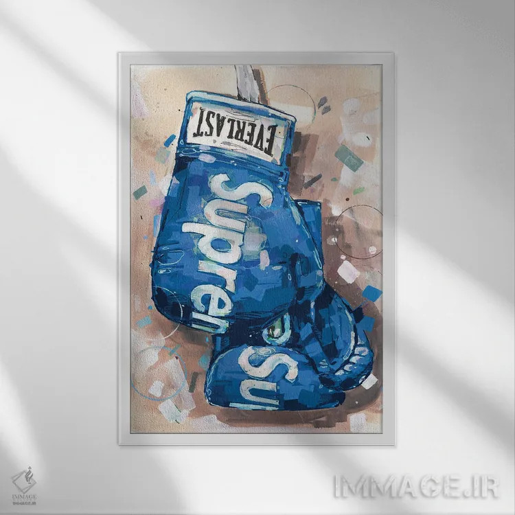 تابلو دکوراتیو دستکش بوکس آبی Supreme و Everlast اثر ژوس هوپن برورز - نمای قابدار سفید