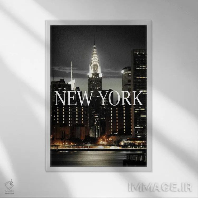 تابلو دکوراتیو نیویورک اثر هدر گری - نمای قابدار سفید