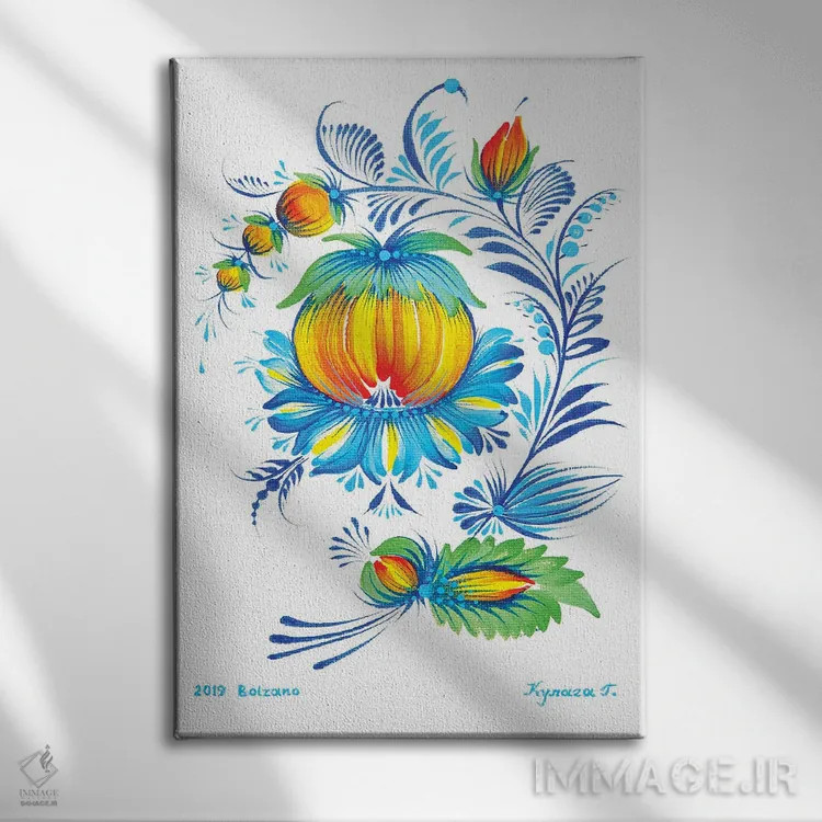 تابلو دکوراتیو گل زرد و آبی اثر هالینا کولگا - نمای روبهرو روی دیوار