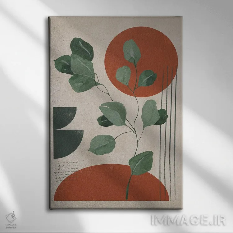 تابلو مینیمال برگ غروب انتزاعی سه اثر هلو مورائس - نمای روبهرو روی دیوار