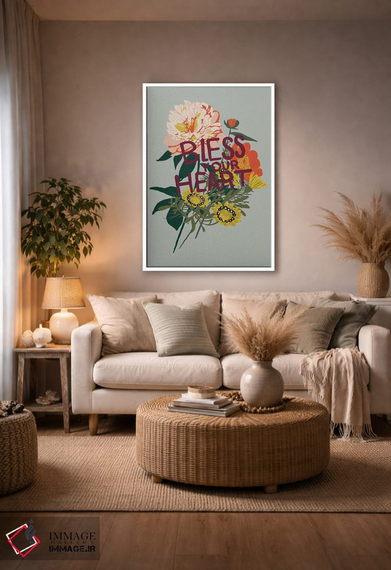 تابلو مدرن نمونه گیر III اثر هانا بایزنگ - D2W