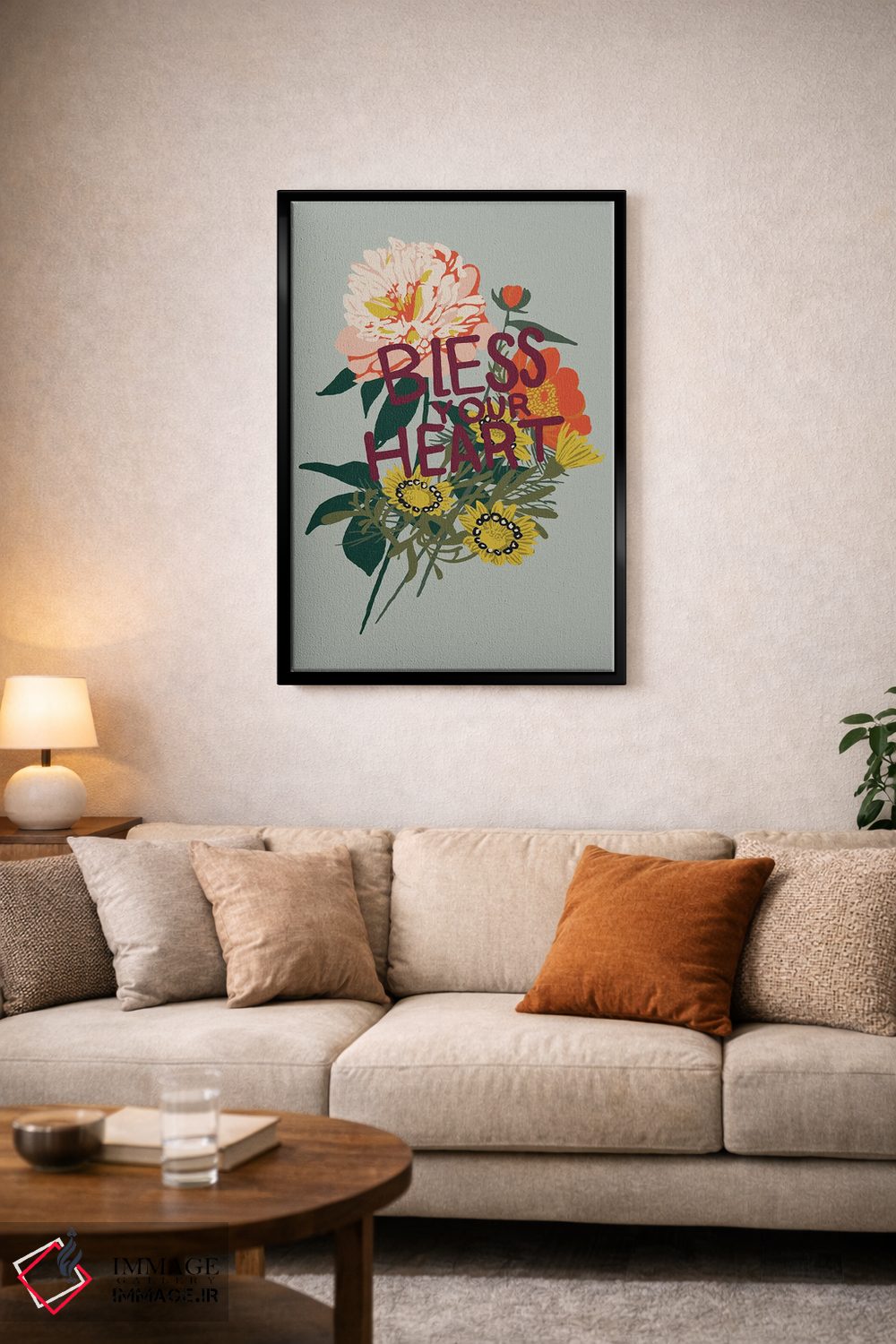 تابلو مدرن نمونه گیر III اثر هانا بایزنگ - D4B