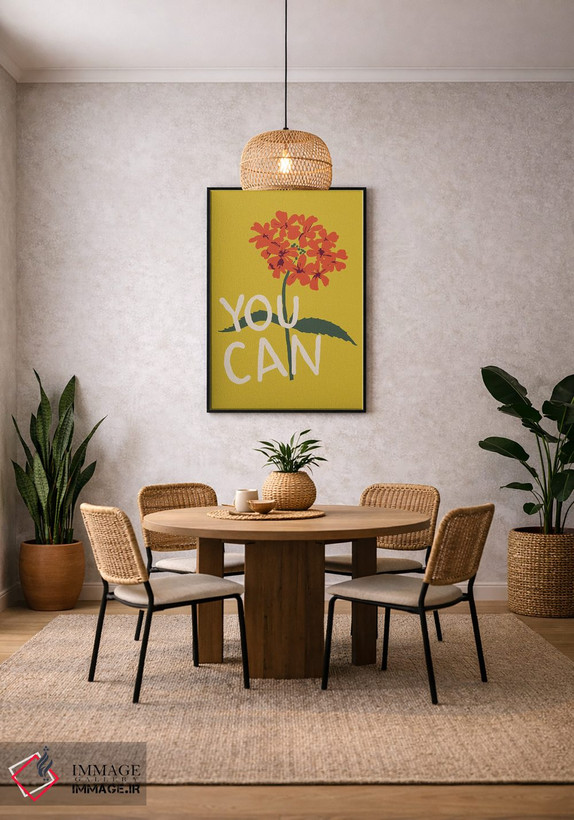 تابلو مدرن نمونه گیر IV اثر هانا بایزنگ - D4B