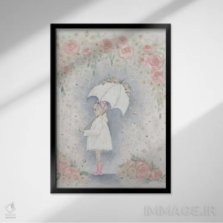 تابلو دکوراتیو جورجیا در باران اثر هولی هکس آرت - نمای قابدار مشکی