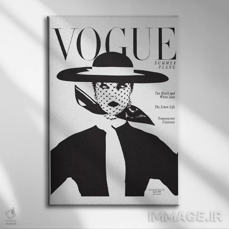تابلو دکوراتیو Black And White Fashion Print,جلد قدیمی ووگ، چاپ مد سیاه و… اثر هانی مون هتل - نمای روبهرو روی دیوار